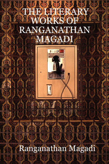 The Literary Works of Ranganathan Magadi