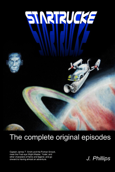 STARTRUCKE