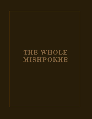 the whole mishpukha