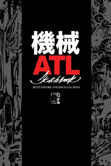 Apparatus ATL Sketchbook