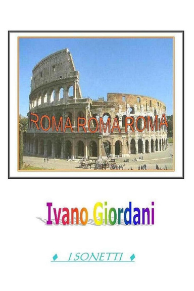 ROMA,ROMA,ROMA