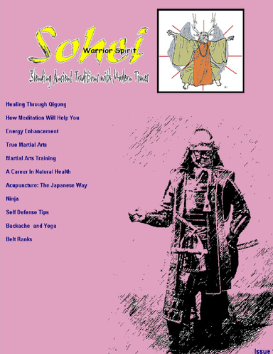 Sohei Magazine- Warrior Spirit