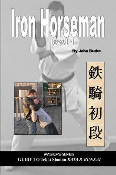Iron Horseman level one