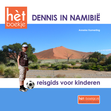 hèt DENNIS IN NAMIBIË boekje EBOOK