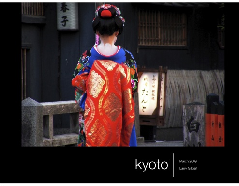 A walk through Kyoto