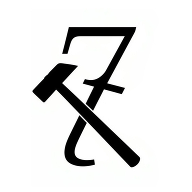 Image of Author 7th Tongue Reprints