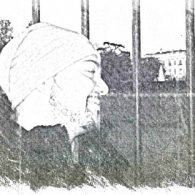 Image of Author Manuel Catena