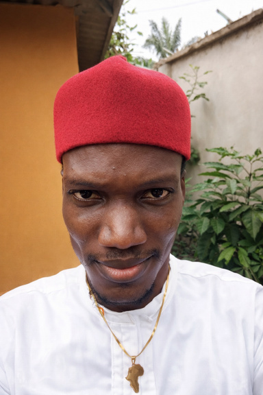 Image of Author Ẹbuka Chiro Ọkafor
