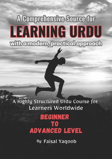 Image of Author Master Urdu Step by Step – Complete Self-Study Course (With Pronunciation Support)