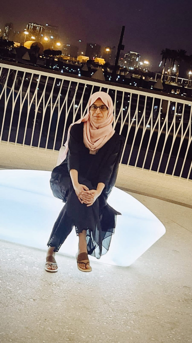 Image of Author Tuba Bashir