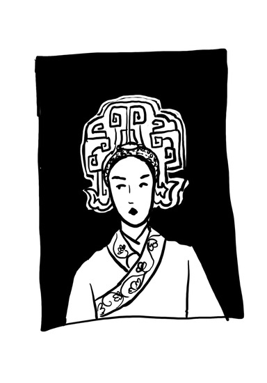 Image of Author The Wu