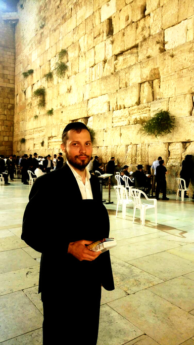 Image of Author Asher Efraim Feldman