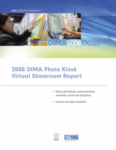 2008 DIMA Photo Kiosk Virtual Showroom