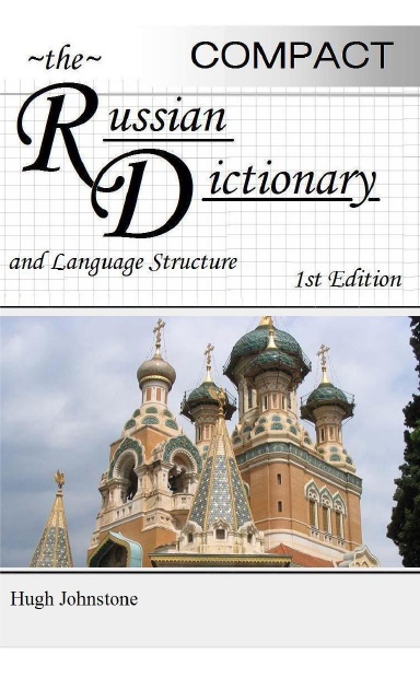 Russian Language Structure