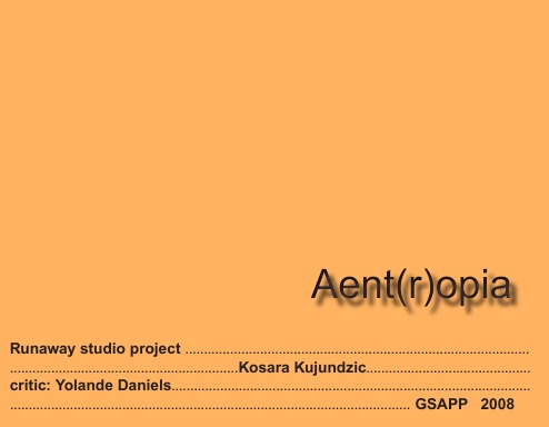 Aent(r)opia