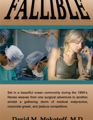 Fallible