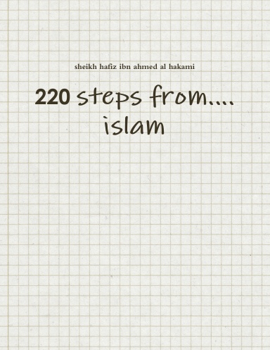 220 steps from.... islam