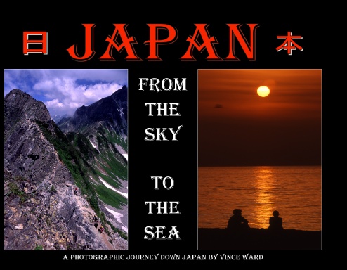 Japan. From the sky to the sea.