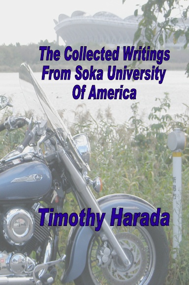 The Collected Writings From Soka University of America