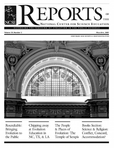 RNCSE29.2
