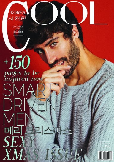 Cool Korea - N°58 - December 2019 - 7