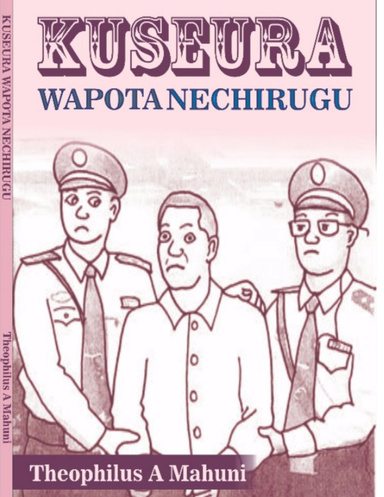 Kuseura Wapota Nechirugu