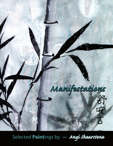 Manifestations