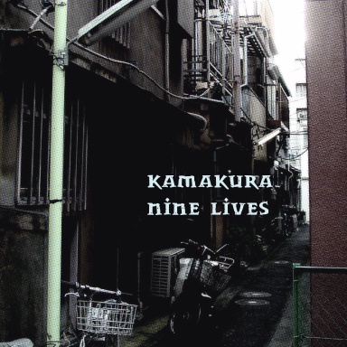 Kamakura Nine Lives