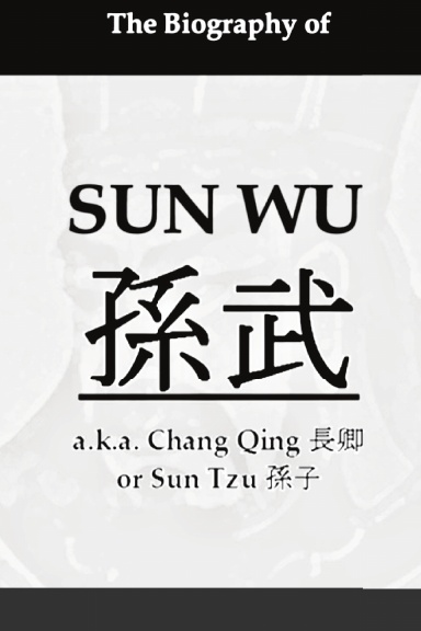 The Biography of Sun Wu
