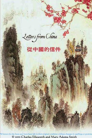 Letters From China