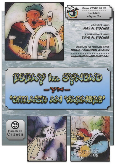 comyk 2) Popay ha Synbad