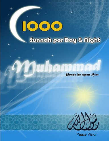 1000 Sunnah Per Day & Night