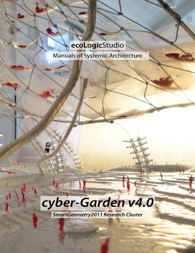 Manuals of Systemic Architecture - cyber-Garden v4.0