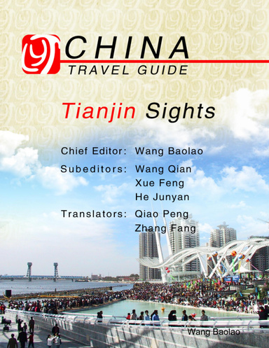 Tianjin Sights