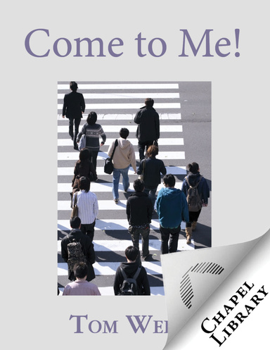 Come to Me!
