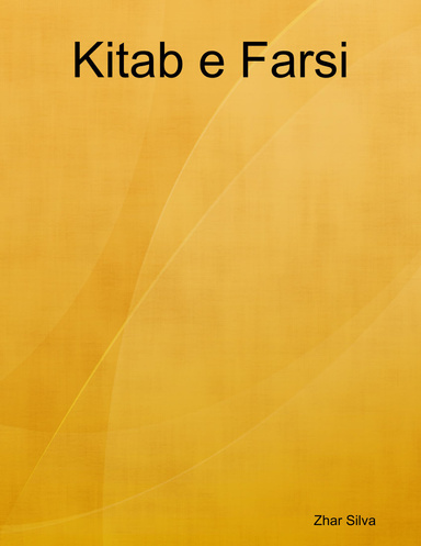 Zhar
