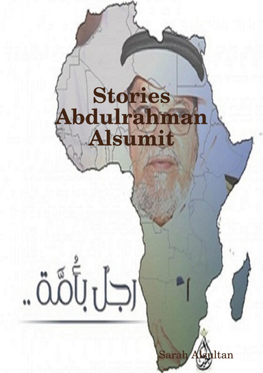 Stories Abdulrahman Alsumit
