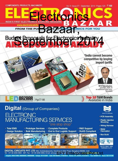 Electronics Bazaar, September 2014