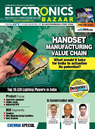 Electronics Bazaar, January 2012