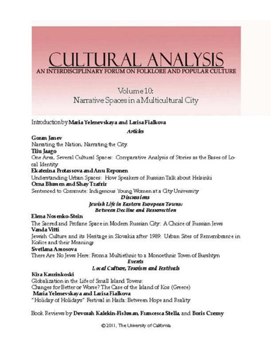 Cultural Analysis Volume 10: Narrative Spaces in a Multicultural City