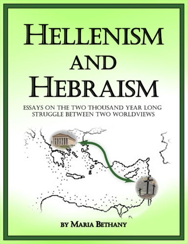 Hellenism and Hebraism