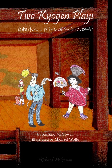 Two Kyogen Plays