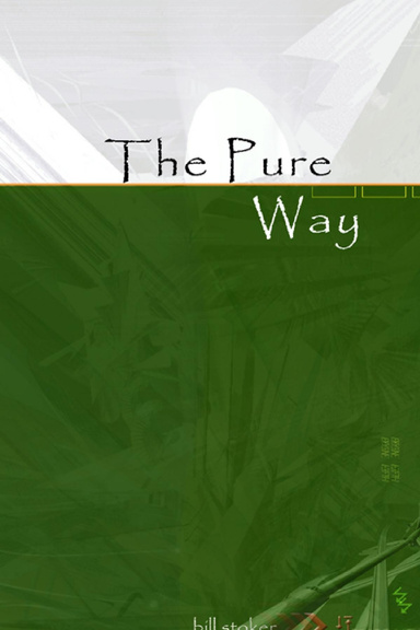 The Pure Way