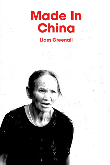 Made In China