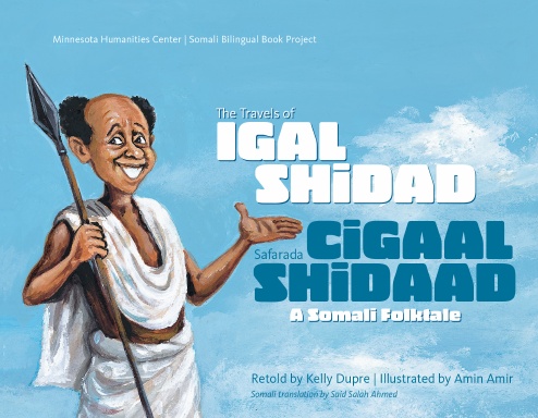 The Travels of Igal Shidaad (English and Somali)