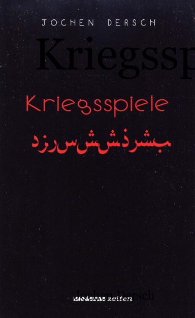 Kriegsspiele