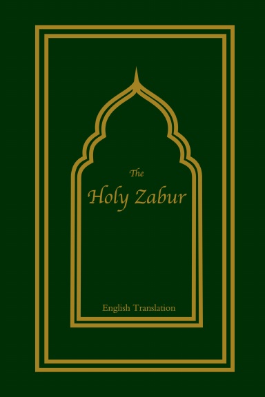 Holy Zabur