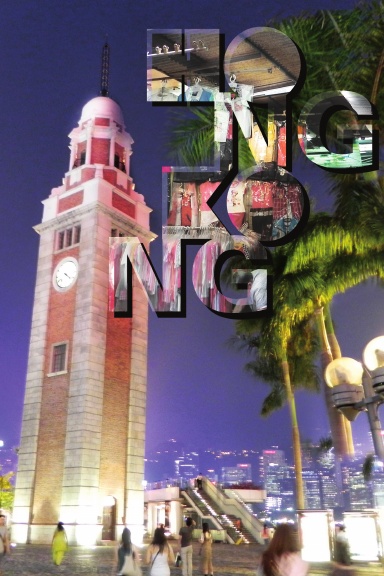 hk tw zine