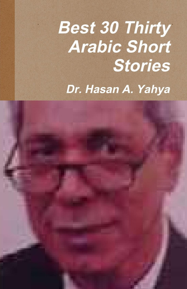 Best Thirty Arabic Short Stories
