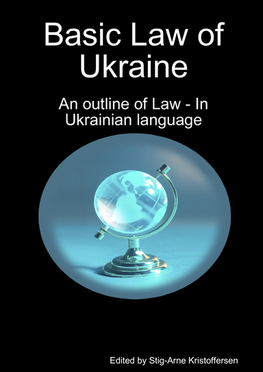 Basic Law of Ukraine